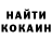 АМФЕТАМИН VHQ Kaskim Levy