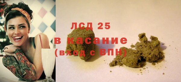 амф Лабытнанги