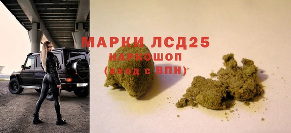 амф Лабытнанги