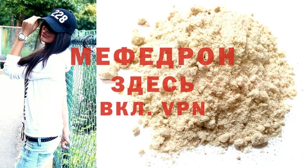 бошки Лагань