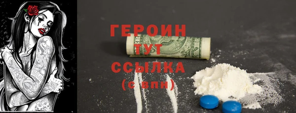 амф Лабытнанги