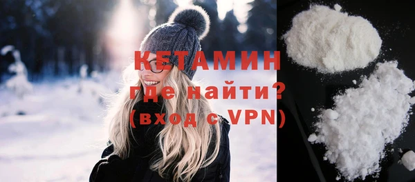 амф Лабытнанги