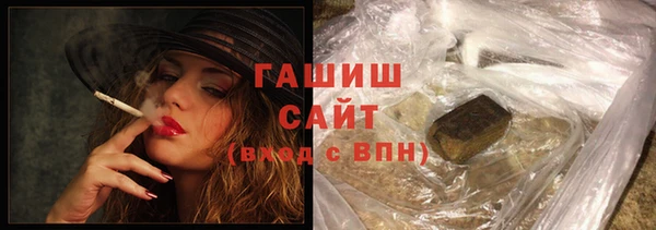 МДМА Лихославль