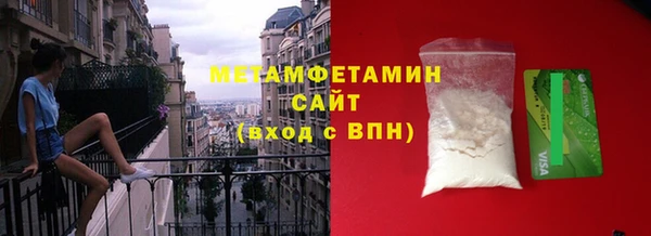 jwh Ленск