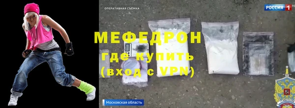 марихуана Ладушкин