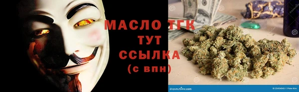 марихуана Ладушкин