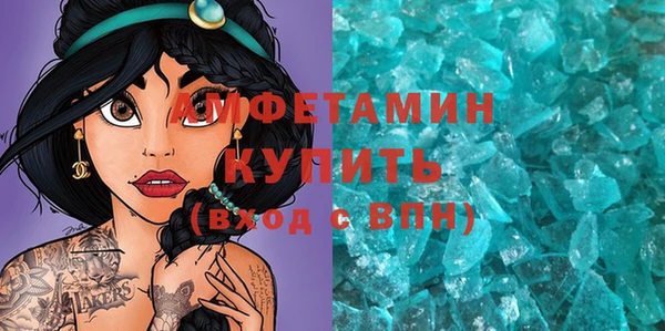марихуана Ладушкин