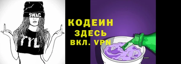 марихуана Ладушкин