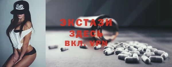 бошки Лагань