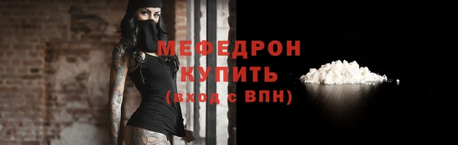 марихуана Ладушкин
