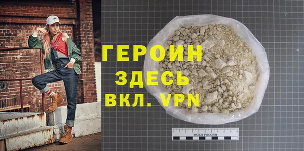 марихуана Ладушкин