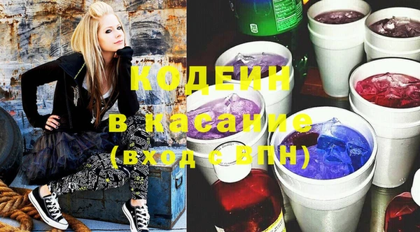 амф Лабытнанги