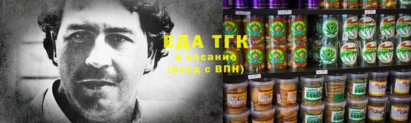 метадон Красноперекопск