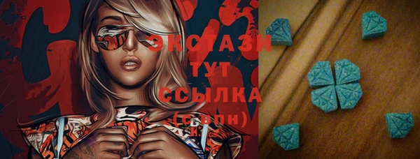 марихуана Ладушкин