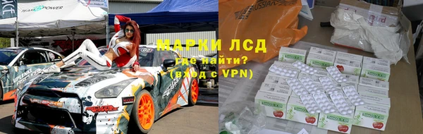 героин Липки