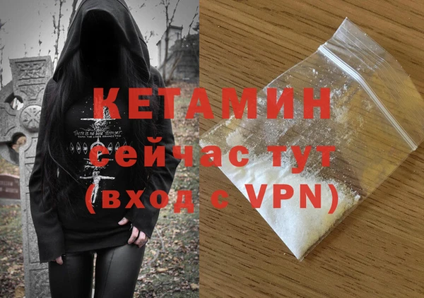 амф Лабытнанги