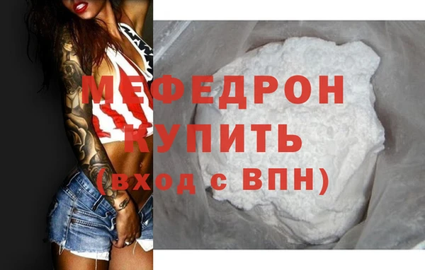 бошки Лагань
