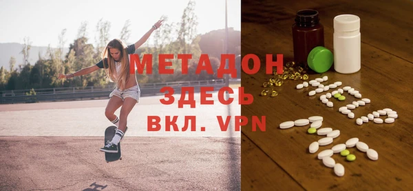 МДМА Лихославль