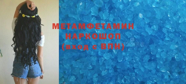 амф Лабытнанги
